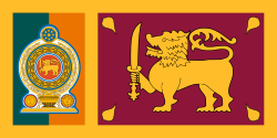 Sri Lankan